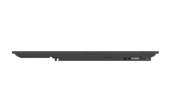 Интерактивная панель Lumien 86ML