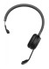 Гарнитура Jabra Evolve 65 TE, Link 390a MS Mono Stand