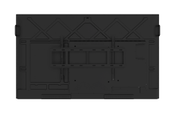 Интерактивная панель Lumien LMP7502CLRU