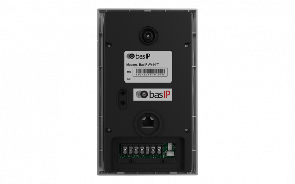 Вызывная панель BAS-IP AV-01ED GREY