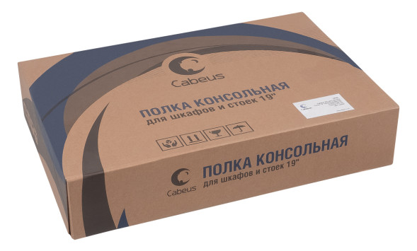 Полка Cabeus SH-J017-2U-315-BK (8627c)