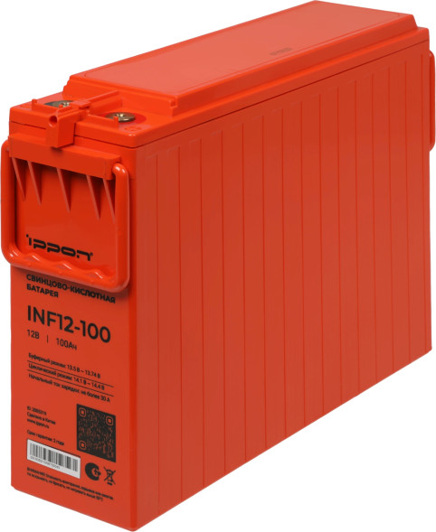 Батарея аккумуляторная Ippon INF 12-100 (2005319)