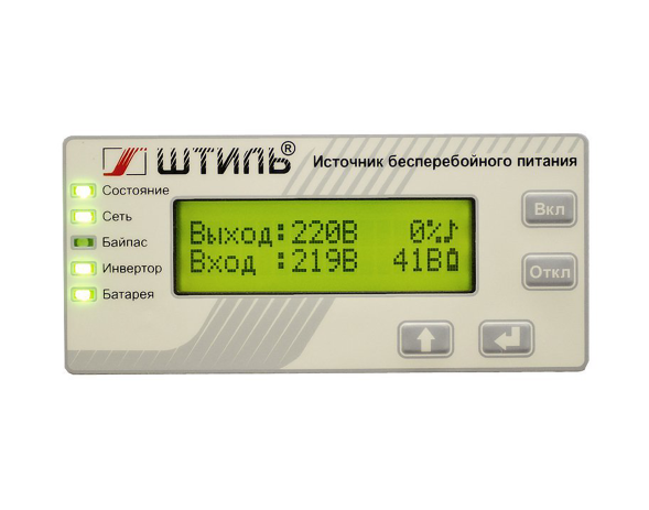 ИБП Штиль SR1103L (online, однофазный, 2700 Вт, без АБ)