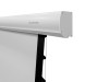 Проекционный экран Lumien Cinema Tensioned Control LCTC-100124 (106", 16:9)