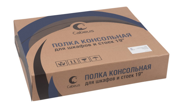 Полка Cabeus SH-J017-2U-400-BK (8629c)