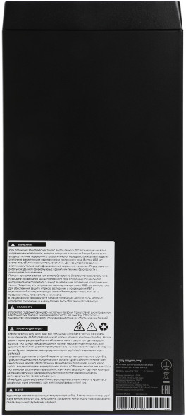 ИБП Ippon Innova TBE 1000 (2050426) (online, однофазный, 900 Вт)