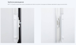 Точка доступа TP-Link Omada EAP110-Outdoor