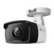 IP-камера TP-Link VIGI C320I 6 mm (цилиндрическая, 2 MP, 6 mm)