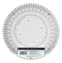 Точка доступа Linki Кабарга (LK-AP-KABARGA)