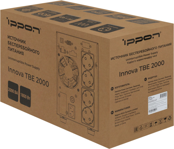 ИБП Ippon Innova TBE 2000 (2050430) (online, однофазный, 1800 Вт)