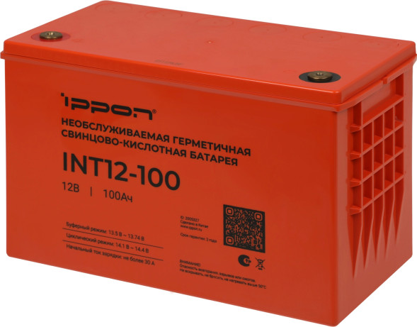 Батарея аккумуляторная Ippon INT 12-100 (2005327)