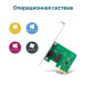 Сетевой адаптер TP-Link TG-3468 (PCIe, 1 x RJ45 10/100/1000 Mbps)