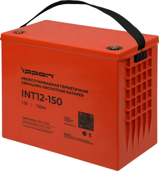 Батарея аккумуляторная Ippon INT 12-150 (2005333)