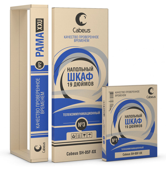 Шкаф телекоммуникационный Cabeus ND-05C-22U60/100 (7200c)