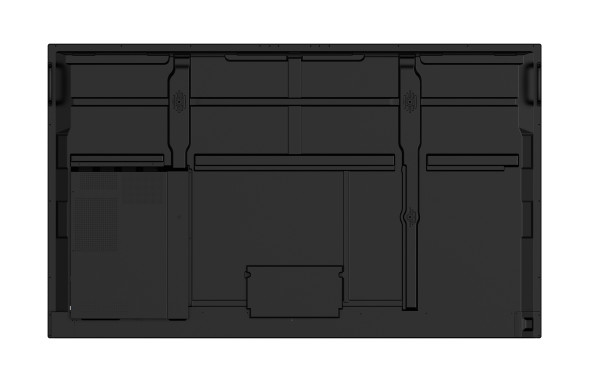 Интерактивная панель Lumien LMP9805CL