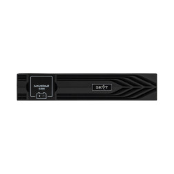 Модуль батарейный Бастион SKAT BC 48/18S3 RACK P3 (8785)