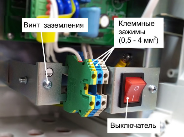 Коммутатор TFortis PSW-2G6F+UPS-Box