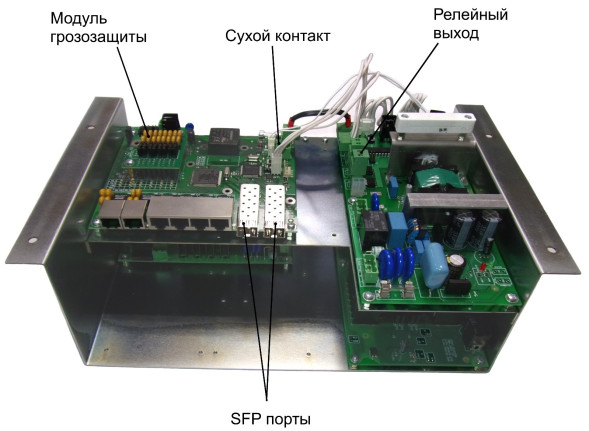 Коммутатор TFortis PSW-2G6F+UPS-Box