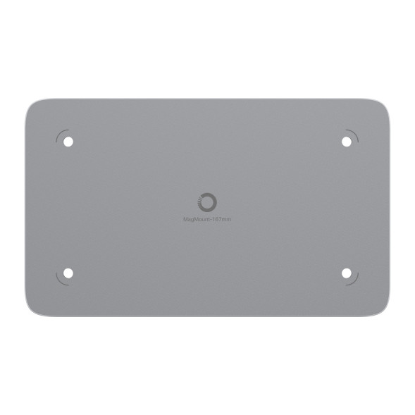 Крепление магнитное TP-Link Omada Magnetic-Mount Plate (167 mm)
