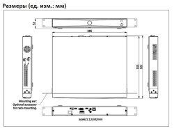 IP-видеорегистратор iFlow F-NR-232X/2(B) (32 канала, 2 x HDD, 1 x RJ45 1G)