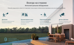 IP-камера TP-Link VIGI C340 4 mm (цилиндрическая, Full-Color, 4 MP, 4 mm)