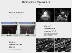 IP-камера TP-Link VIGI C340 4 mm (цилиндрическая, Full-Color, 4 MP, 4 mm)