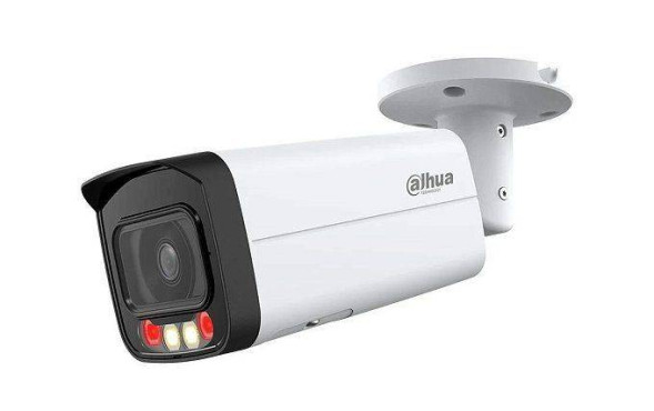 IP-камера Dahua DH-IPC-HFW2849TP-AS-IL-0360B (цилиндрическая, Full-color с ИИ, 8 MP, 3.6 mm)