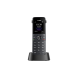 IP-DECT телефон Yealink W74P