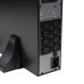 ИБП Бастион SKAT-UPS 1000-RACK-ON-2X9-E P3 (8761) (online, однофазный, 1000 Вт)