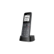 IP-DECT телефон Yealink W71P