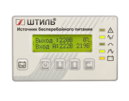 ИБП Штиль SR3110L (online, трехфазный, 8000 Вт, без АБ)
