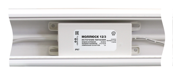 Блок питания Бастион МОЛЛЮСК-12/3 (866)