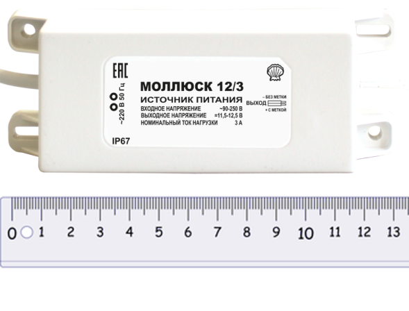 Блок питания Бастион МОЛЛЮСК-12/3 (866)