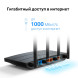 Wi-Fi роутер TP-Link Archer AX12