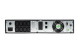 ИБП Бастион SKAT-UPS 1500-RACK-ON-3X9-E (8952) (online, однофазный, 1350 Вт)