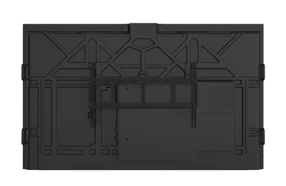 Интерактивная панель Lumien LMP8603SL