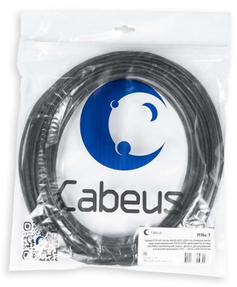 Кабель Cabeus FTP-4P-Cat.5e-SOLID-OUT-LSZH-UV-25 (7176c-7) (F/UTP, CAT.5E, LSZH, 25 м, черный)
