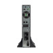 ИБП Бастион SKAT-UPS 2000-RACK-ON-4X9 P3 (8768) (online, однофазный, 2000 Вт)