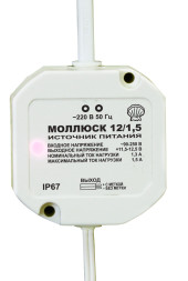 Блок питания Бастион МОЛЛЮСК-12/1,5 (868)