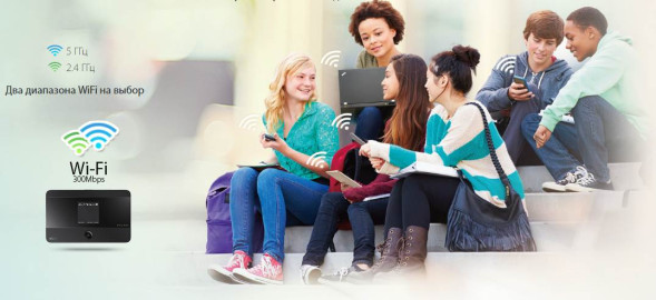 Сотовый маршрутизатор портативный TP-Link M7350