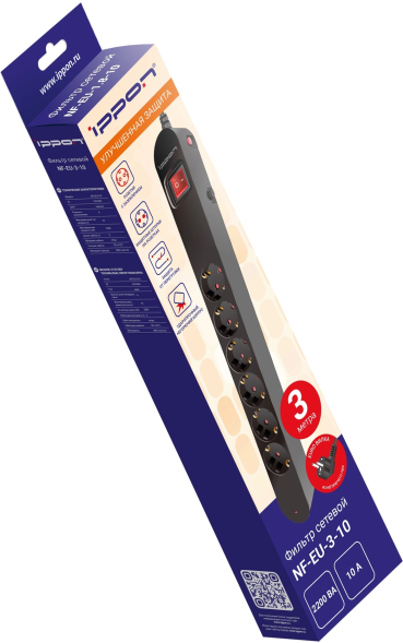 Сетевой фильтр Ippon NF-EU-3-10 (1937862)