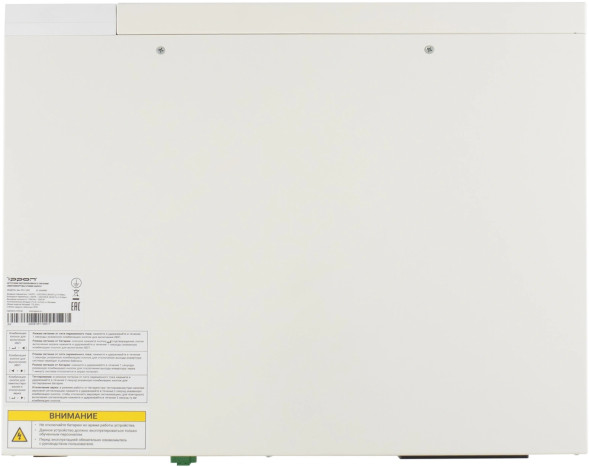 ИБП Ippon Na+ RTA 1000 (2049883) (online, однофазный, 1000 Вт)