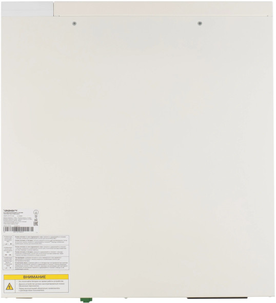 ИБП Ippon Na+ RTA 2000 (2049884) (online, однофазный, 2000 Вт)