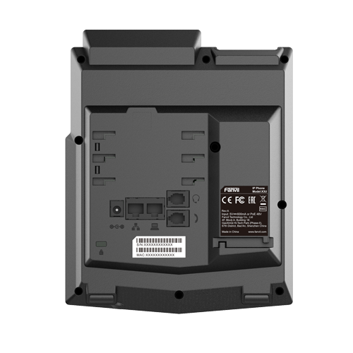 IP-телефон Fanvil X3U