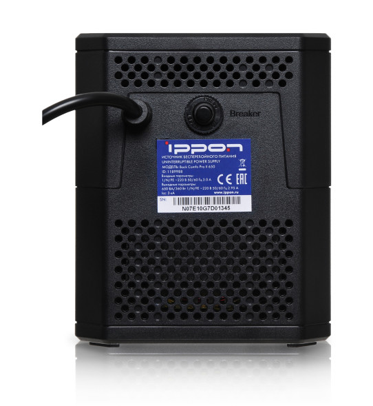ИБП Ippon Back Comfo Pro II 650 (1189988)