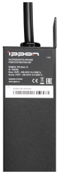 Блок распределения питания Ippon PDU Basic 1U (1546798)
