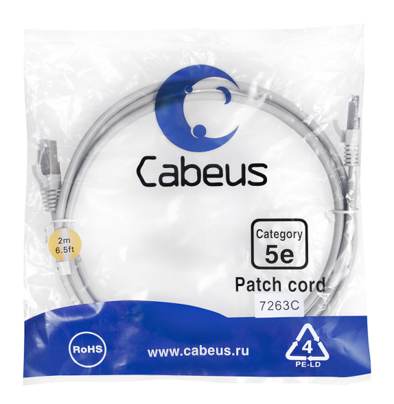 Патч-корд Cabeus PC-FTP-RJ45-Cat.5e-2m (7263c) (F/UTP, CAT.5E, PVC, 2 м, серый)