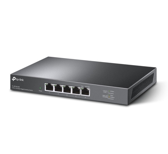 Коммутатор TP-Link TL-SG105-M2