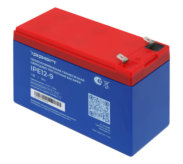 Батарея аккумуляторная Ippon IPE 12-9 (2016380)