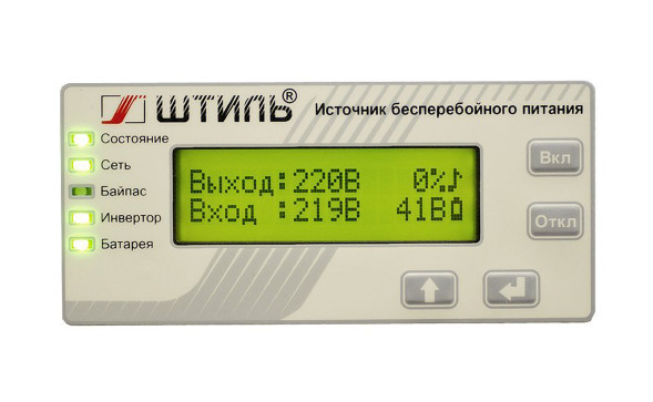 Комплект ИБП Штиль SW500L (online, однофазный, 400 Вт, АБ на 1 ч)